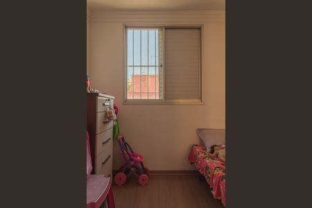 Apartamento à venda com 47m², 2 quartos e 1 vagaQuarto 1