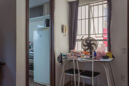 Apartamento à venda com 47m², 2 quartos e 1 vagaSala