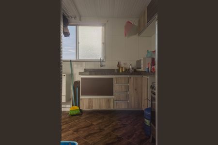 Apartamento à venda com 47m², 2 quartos e 1 vagaCozinha