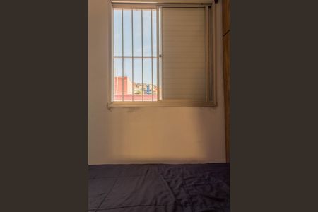 Apartamento à venda com 47m², 2 quartos e 1 vagaQuarto 2