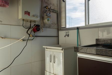 Apartamento à venda com 47m², 2 quartos e 1 vagaÁrea de Serviço