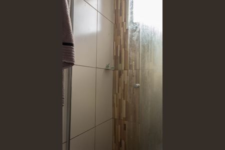 Apartamento à venda com 47m², 2 quartos e 1 vagaBanheiro