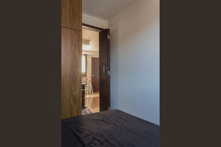 Apartamento à venda com 47m², 2 quartos e 1 vagaQuarto 2