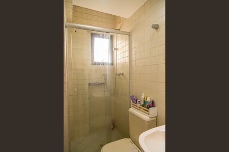 Apartamento à venda com 126m², 3 quartos e 3 vagasBanheiro da Suíte 2