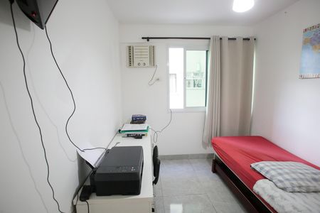 Apartamento à venda com 64m², 2 quartos e 1 vaga Apartamento à venda com 64m², 2 quartos e 1 vagaQuarto