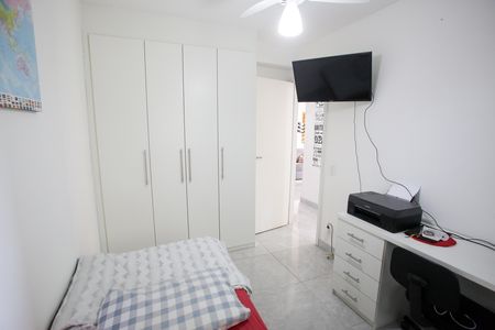 Apartamento à venda com 64m², 2 quartos e 1 vaga Apartamento à venda com 64m², 2 quartos e 1 vagaQuarto