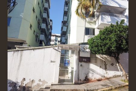 Apartamento à venda com 64m², 2 quartos e 1 vaga Apartamento à venda com 64m², 2 quartos e 1 vagaFachada