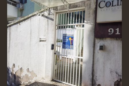 Apartamento à venda com 64m², 2 quartos e 1 vaga Apartamento à venda com 64m², 2 quartos e 1 vagaFachada