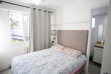Apartamento à venda com 64m², 2 quartos e 1 vaga Apartamento à venda com 64m², 2 quartos e 1 vagaSuíte