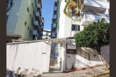 Apartamento à venda com 64m², 2 quartos e 1 vaga Apartamento à venda com 64m², 2 quartos e 1 vagaFachada