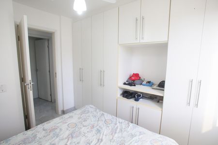 Apartamento à venda com 64m², 2 quartos e 1 vaga Apartamento à venda com 64m², 2 quartos e 1 vagaSuíte