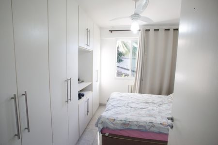 Apartamento à venda com 64m², 2 quartos e 1 vaga Apartamento à venda com 64m², 2 quartos e 1 vagaSuíte