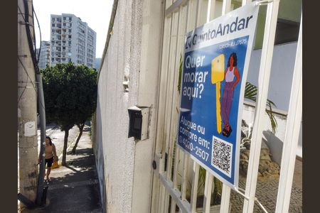 Apartamento à venda com 64m², 2 quartos e 1 vaga Apartamento à venda com 64m², 2 quartos e 1 vagaPlaca