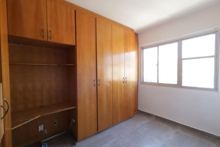 Apartamento à venda com 80m², 2 quartos e 1 vagaQuarto 2