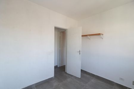 Apartamento à venda com 80m², 2 quartos e 1 vagaQuarto 1