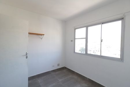 Apartamento à venda com 80m², 2 quartos e 1 vagaQuarto 1