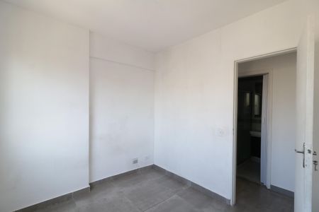 Apartamento à venda com 80m², 2 quartos e 1 vagaQuarto 1