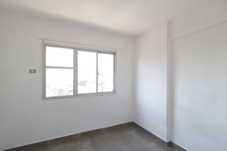 Apartamento à venda com 80m², 2 quartos e 1 vagaQuarto 1
