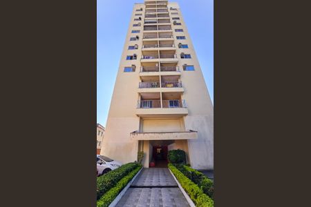 Apartamento à venda com 80m², 2 quartos e 1 vaga Apartamento à venda com 80m², 2 quartos e 1 vagaFachada do bloco