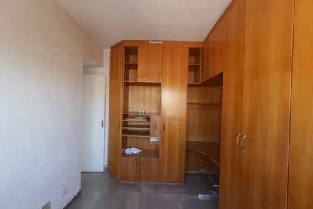 Apartamento à venda com 80m², 2 quartos e 1 vagaQuarto 2