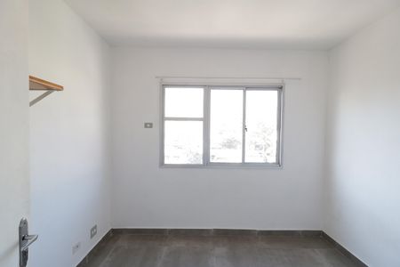 Apartamento à venda com 80m², 2 quartos e 1 vagaQuarto 1