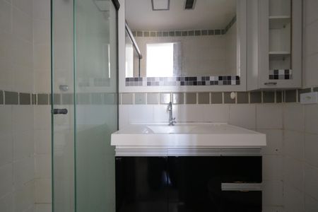 Apartamento à venda com 80m², 2 quartos e 1 vagaBanheiro