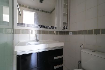 Apartamento à venda com 80m², 2 quartos e 1 vagaBanheiro