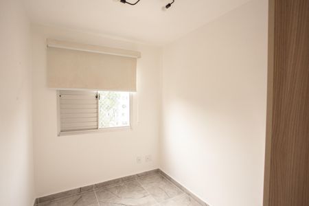 Apartamento para alugar com 63m², 3 quartos e 1 vagaQuarto 1