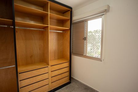 Apartamento para alugar com 63m², 3 quartos e 1 vagaSuíte