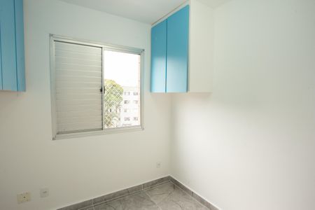 Apartamento para alugar com 63m², 3 quartos e 1 vagaQuarto 2