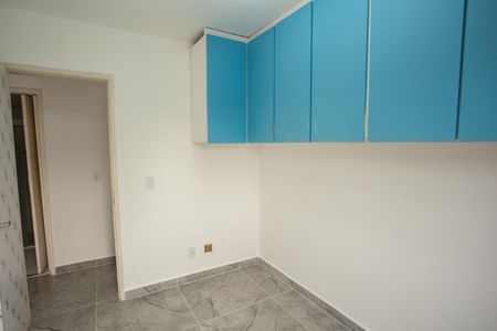 Apartamento para alugar com 63m², 3 quartos e 1 vagaQuarto 2