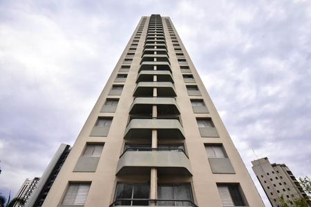 Apartamento para alugar com 60m², 1 quarto e 1 vagaFachada