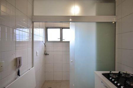 Apartamento para alugar com 60m², 1 quarto e 1 vagaÁrea de Serviço