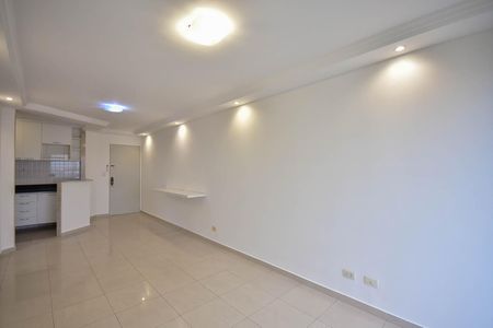 Apartamento para alugar com 60m², 1 quarto e 1 vagaSala