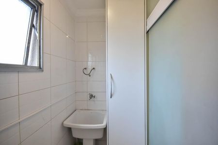 Apartamento para alugar com 60m², 1 quarto e 1 vagaÁrea de Serviço