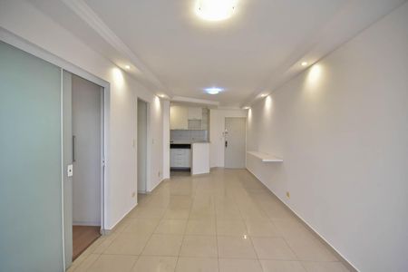 Apartamento para alugar com 60m², 1 quarto e 1 vagaSala