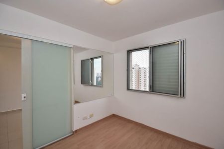 Apartamento para alugar com 60m², 1 quarto e 1 vagaSuíte