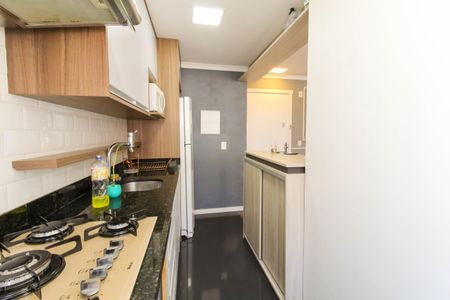 Apartamento à venda com 51m², 2 quartos e 1 vagaCozinha