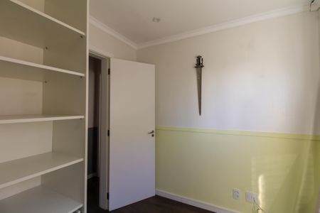 Apartamento à venda com 51m², 2 quartos e 1 vagaQuarto 1