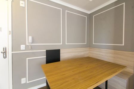 Apartamento à venda com 51m², 2 quartos e 1 vagaSala