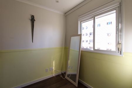 Apartamento à venda com 51m², 2 quartos e 1 vagaQuarto 1