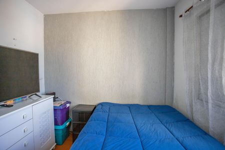 Apartamento à venda com 86m², 3 quartos e 1 vagaQuarto 1 