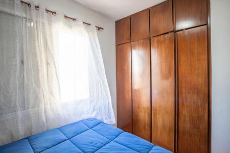 Apartamento à venda com 86m², 3 quartos e 1 vagaQuarto 1 