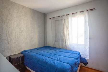 Apartamento à venda com 86m², 3 quartos e 1 vagaQuarto 1 