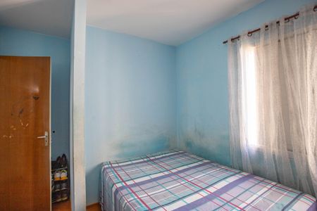 Apartamento à venda com 86m², 3 quartos e 1 vagaQuarto 2 