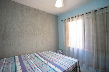 Apartamento à venda com 86m², 3 quartos e 1 vagaQuarto 3 