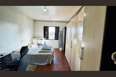 Casa à venda com 90m², 2 quartos e 1 vaga Casa à venda com 90m², 2 quartos e 1 vagaFoto 12