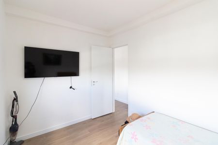 Apartamento para alugar com 69m², 2 quartos e 1 vaga Apartamento para alugar com 69m², 2 quartos e 1 vagaQuarto