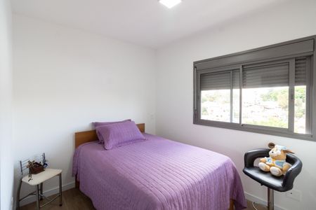 Apartamento para alugar com 69m², 2 quartos e 1 vaga Apartamento para alugar com 69m², 2 quartos e 1 vagaSuíte