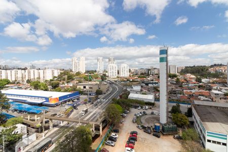 Apartamento para alugar com 69m², 2 quartos e 1 vaga Apartamento para alugar com 69m², 2 quartos e 1 vagaVista da Varanda da Sala
